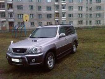 2002 Hyundai Terracan For Sale