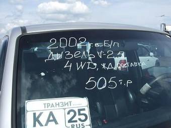 2002 Hyundai Terracan Pictures