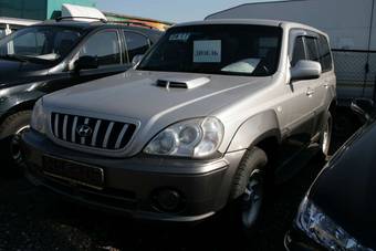 2002 Hyundai Terracan