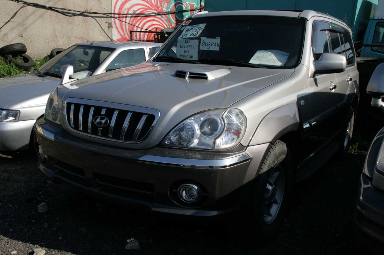 2002 Hyundai Terracan