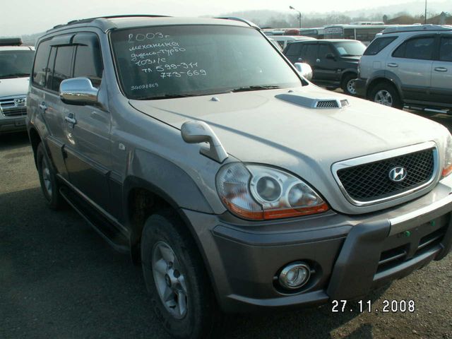 2003 Hyundai Terracan