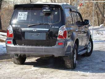 2003 Terracan