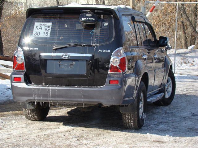 2003 Hyundai Terracan