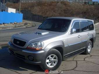 2003 Hyundai Terracan