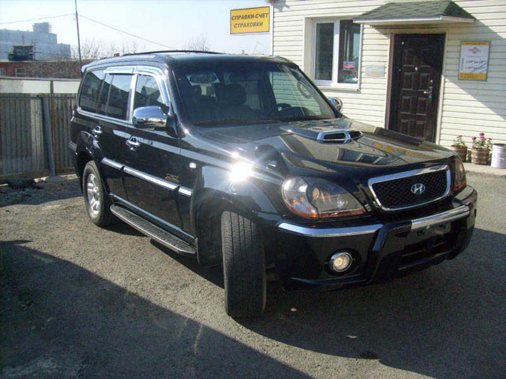2003 Hyundai Terracan