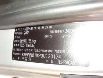 2003 Hyundai Terracan Photos