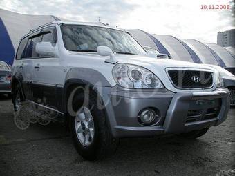 2003 Hyundai Terracan