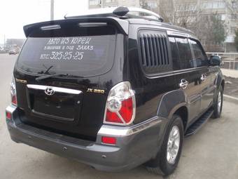 2003 Hyundai Terracan For Sale