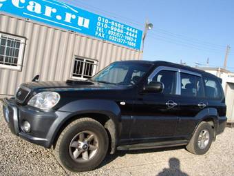 2003 Hyundai Terracan Pictures