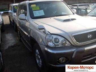 2003 Hyundai Terracan Pics
