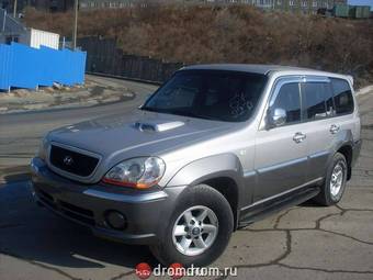 2003 Hyundai Terracan Pictures