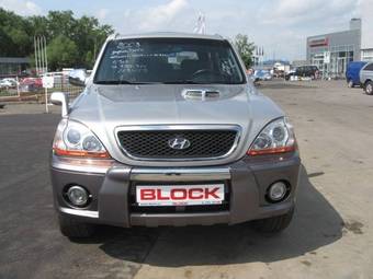 2003 Hyundai Terracan Wallpapers