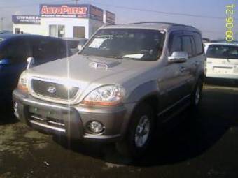 2003 Hyundai Terracan For Sale