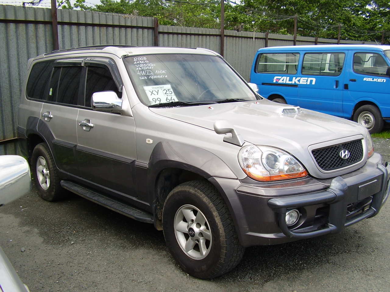 Хендай терракан 2.5 купить. Hyundai Terracan 2003. Хендай Терракан 2.5. Хендай Терракан 2005. Hyundai Terracan 2.5 2003.