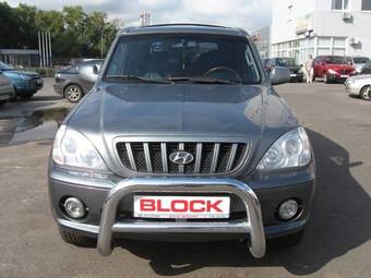 2003 Hyundai Terracan Pictures