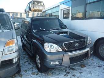 2004 Hyundai Terracan