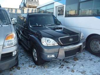 Hyundai Terracan