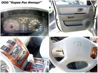 Hyundai Terracan