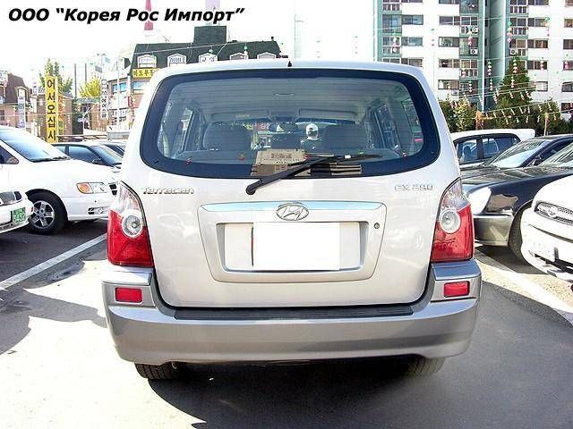 2004 Hyundai Terracan