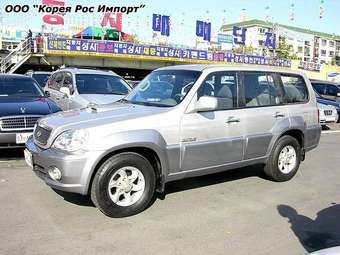 Hyundai Terracan