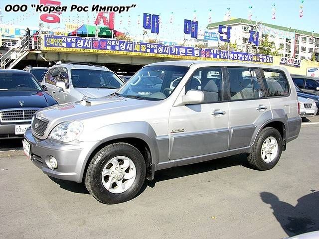 2004 Hyundai Terracan