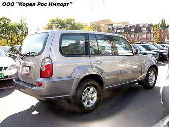 Hyundai Terracan