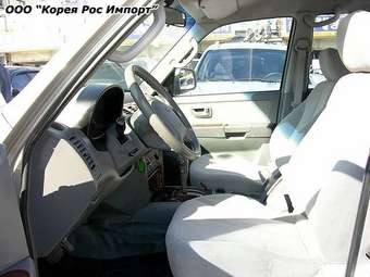 Hyundai Terracan