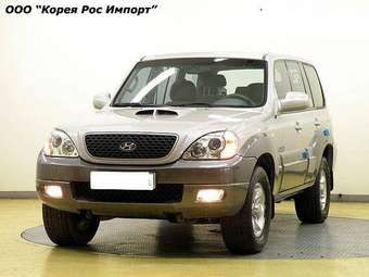 2004 Hyundai Terracan Photos