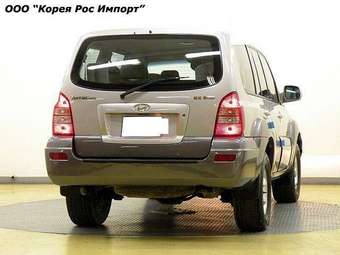 2004 Hyundai Terracan Pictures