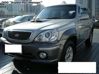 2004 Hyundai Terracan For Sale