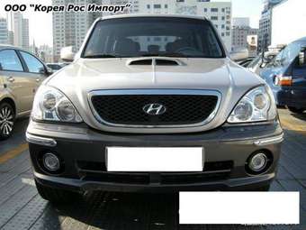 2004 Hyundai Terracan Images