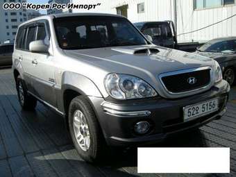 2004 Hyundai Terracan Pictures