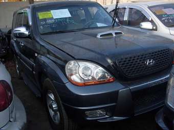 2004 Hyundai Terracan For Sale