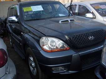 2004 Hyundai Terracan For Sale