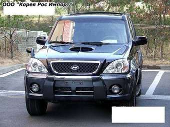 2004 Hyundai Terracan Photos