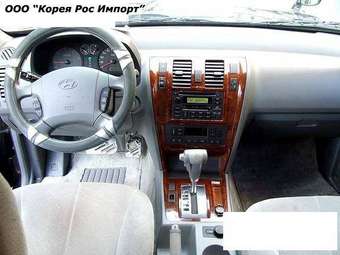 2004 Hyundai Terracan For Sale