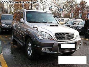 2004 Hyundai Terracan For Sale