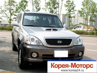 2004 Hyundai Terracan Photos