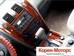 Preview Hyundai Terracan