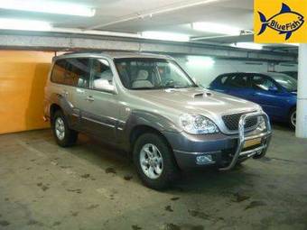 2004 Hyundai Terracan Pictures