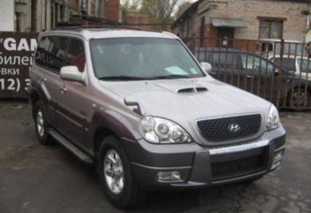 2005 Hyundai Terracan