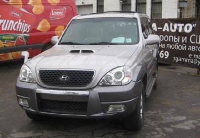 2005 Hyundai Terracan