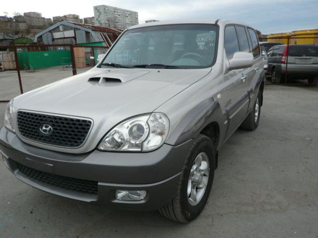 2005 Hyundai Terracan