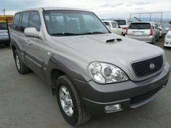 2005 Terracan