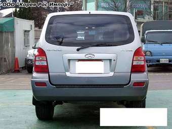 2005 Hyundai Terracan Photos