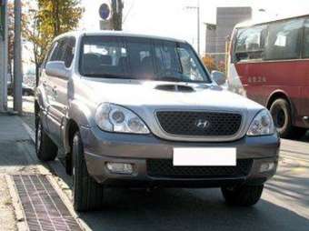 2005 Hyundai Terracan Pictures