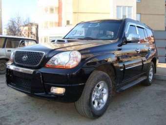 2005 Hyundai Terracan Photos