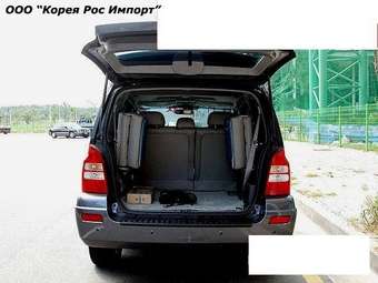 2005 Hyundai Terracan Photos