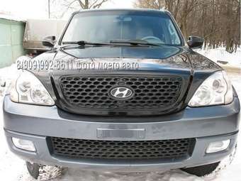 2005 Hyundai Terracan Pics