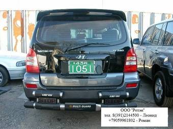 2005 Hyundai Terracan Pictures